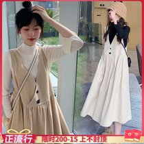 Pregnant womens autumn suit fashion out turtleneck sweater womens sweater strap skirt spring and autumn dress two-piece set
