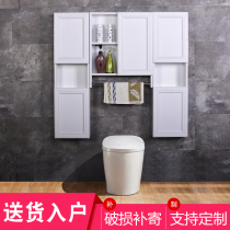 Bathroom side cabinet Wall-mounted toilet wall cabinet Bathroom storage cabinet Waterproof seat convenient shelf Toilet locker