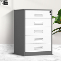 File cabinet tin cabinet office table under the five-draw short cabinet data Cabinet balcony locker tool with lock small cabinet