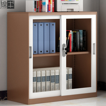 925 high glass sliding door cabinet color filing cabinet office cabinet locker with lock metal file cabinet