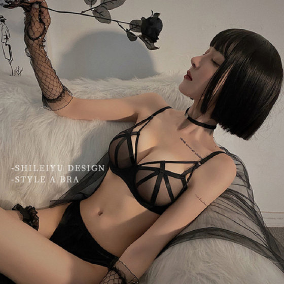 Underwear for women with small breasts gathering to show breasts and adjusting the breasts to collect sexy bra set anti-sagging upper bra
Underwear for women with small breasts gathering to show breasts and adjusting the breasts to collect sexy bra set anti-sagging upper bra