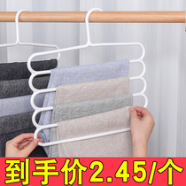 Pants rack Pants clip Household multi-functional multi-layer five-in-one magic hanging pants hanger free hole wardrobe storage artifact