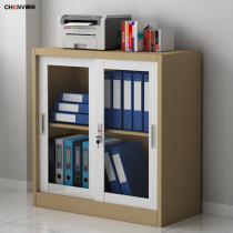 Chenwei color 925 glass sliding door cabinet filing cabinet tin cabinet Cabinet balcony tool cabinet with lock small cabinet