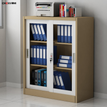 Chenwei color 1090 glass sliding door door filing cabinet iron cabinet locker balcony tool cabinet with lock small cabinet