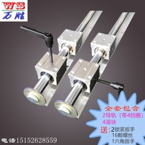 Woodworking table saw slide rail precision SBR linear guide slide slide slide slide with bottom support cylindrical guide rail sbr