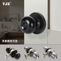 Spherical door lock indoor bedroom lock wooden door home with universal spherical lock spherical bathroom door lock