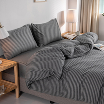 Pure cotton 4 pieces quilts by single all-cotton washed cotton quilts with pure color bed Hat Students Dorm Room Three 4 pieces Beds Bedding