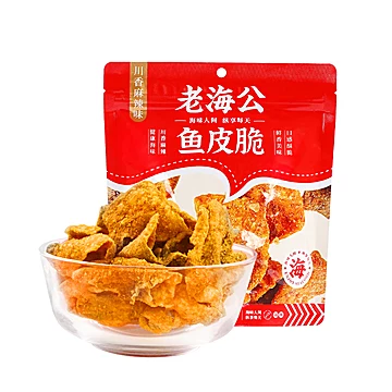 老海公即食咸蛋黄鱼皮酥脆[10元优惠券]-寻折猪