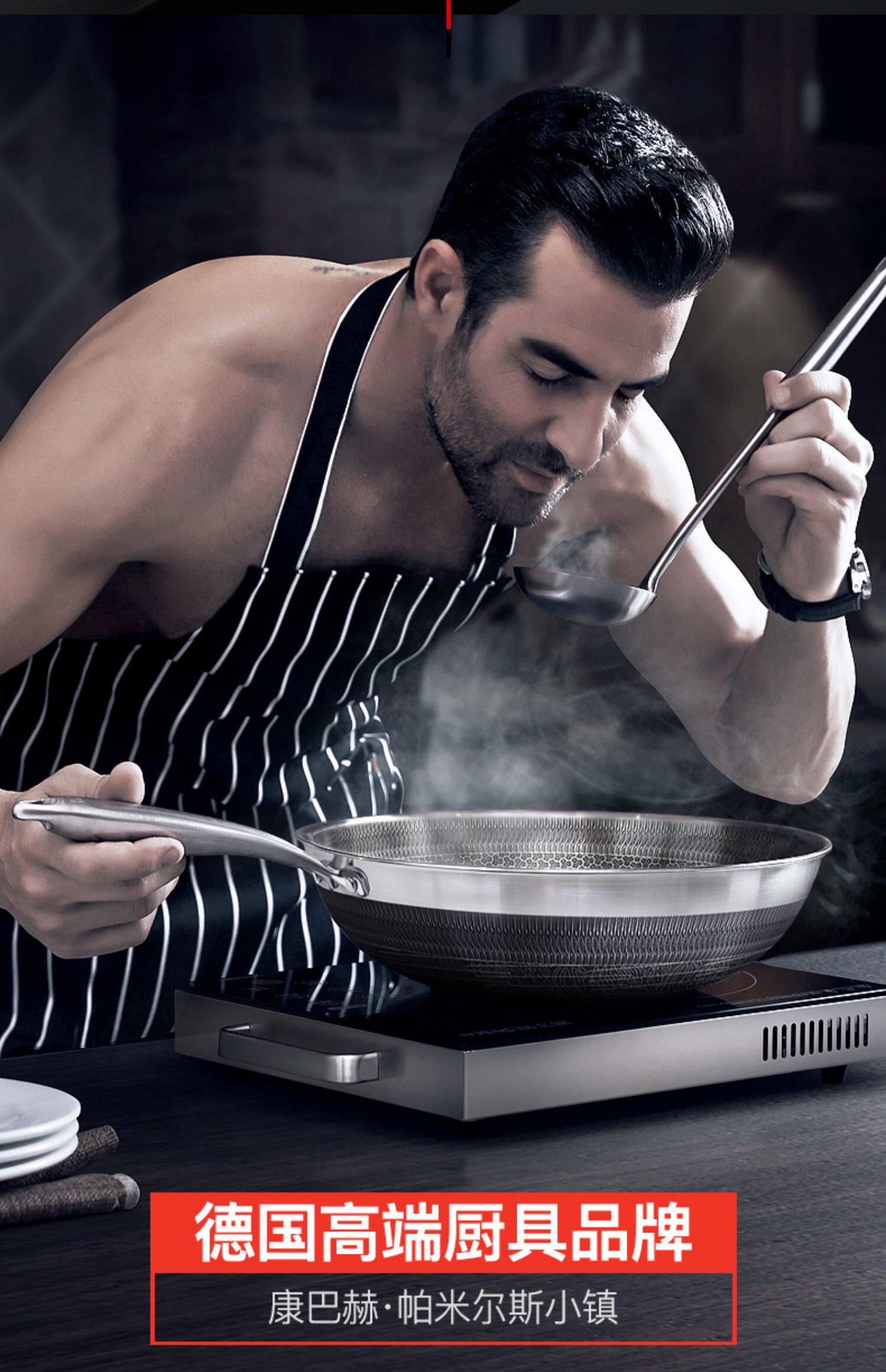 kbh康巴赫旗舰店官方旗舰炒锅德国316不锈钢燃气平底不粘锅家用_淘
