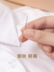 홈 재봉 매뉴얼 니들 스레드 스틸 니들 스틸 바늘 패치 바늘 자수 핸드 바느질 바늘 상자 큰 눈 바늘 덮개 퀼트 바늘 바늘 홈 재봉 매뉴얼 니들 스레드 스틸 니들 스틸 바늘 패치 바늘 자수 핸드 바느질 바늘 상자 큰 눈 바늘 덮개 퀼트 바늘 바늘
