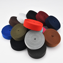 3cm thick twill household elastic band color wide skirt belt Pants rubber band soft elastic rubber band