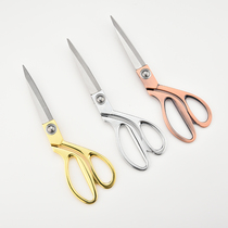 Tailor scissors clothing scissors household scissors sewing scissors opening scissors stainless steel scissors tailor sewing clothing