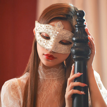 Masquerade lace print mask cos mask mask half face White sexy adult bride Princess rhinestone mask