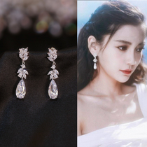 Delicate design sense long temperament earrings drop flash diamond earrings Bride wedding dress zircon daily ear jewelry