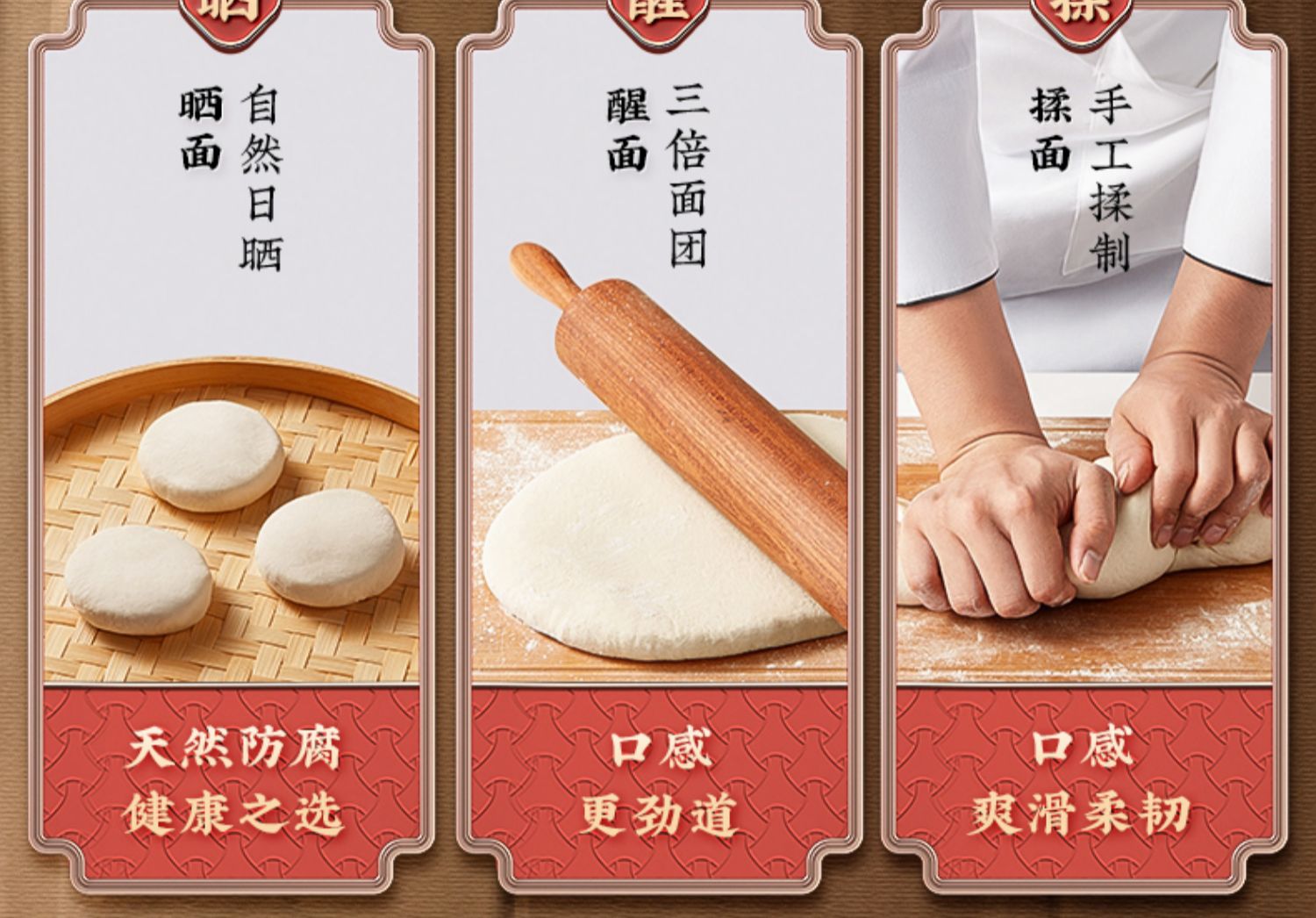 热卖700万份！遇见小面重庆豌豆杂面256g*3