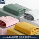 Cat people men's underwear male modal loose big yards animal year ice silk boxer shorts boxer shorts breathable antibacterial Cat people men's underwear male modal loose big yards animal year ice silk boxer shorts boxer shorts breathable antibacterial