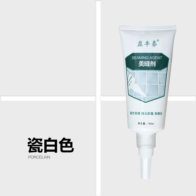 household water-based tile beauty joint agent, floor and bri wall tiles, special joint sealant, kitchenroom waterproof and mildew joint joint agent