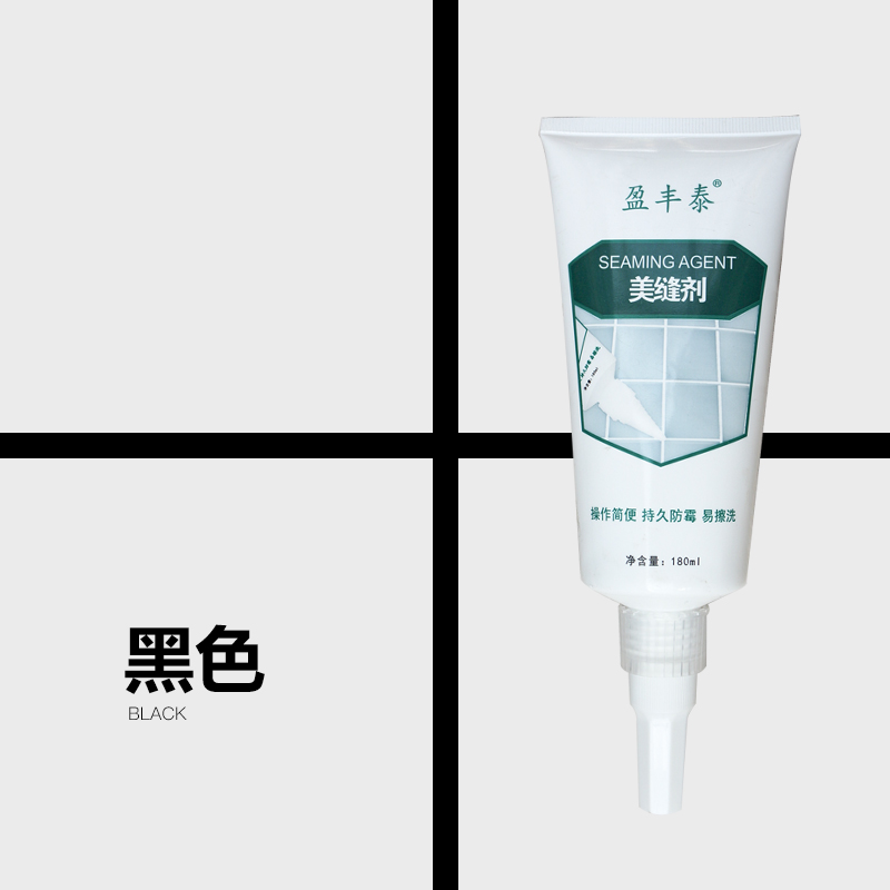 household water-based tile beauty joint agent, floor and bri wall tiles, special joint sealant, kitchenroom waterproof and mildew joint joint agent