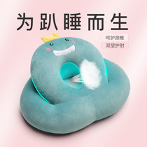 Primary School students pillow nap pillow childrens lunch break classroom sleeping pillow sleeping pillow sleeping special artifact School