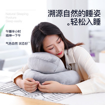 Office nap artifact lunch break childrens lying pillow Primary School nap sleeping pillow table pillow classroom head