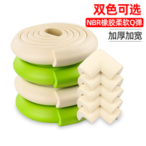 Bedside anti-collision corner pad Table corner anti-bump anti-collision stickers Household protective cover Cushioning door stickers Desktop sticky pad rubber pad