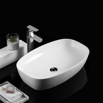 Nordic Table Basin Ceramic Washbasin Home Toilet Face Basin Balcony Small Size Washstand Basin Single Basin Oval