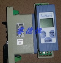burkert 8605 2875 proportional valve 2873 controller 4-20ma000316528 00316532