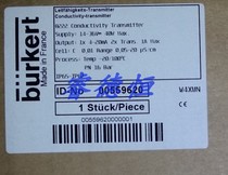 German Baode burkert8222 conductivity meter 00559621 Spot Baodide sensor 00559612
