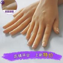 Nail art practice hand mold tools Hand mold photo props Prosthetic hand simulation beginner hand model Silicone protection