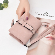 Benlei wallet womens short 2021 new Japanese and Korean small fresh drawstring folding coin purse buckle student wallet female