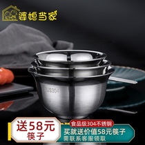 Mother-in-law Home Food Grade 304 stainless steel court Bowl double anti-hot anti-drop home baby children eating bowl