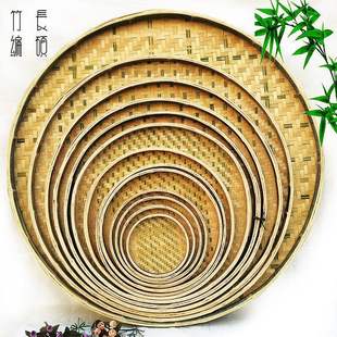 bamboo products, bamboo woven dustpan, non-porous, perforated bamboo sieve for household drying, round dustpan, rice sieve, bamboo plaque, painting decoration