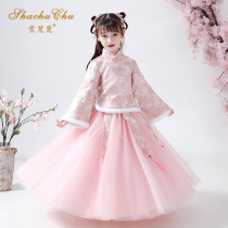 Girls Hanfu Xia Yang Qi children cheongsam Tang suit Chinese style childrens clothing cotton clothes baby New Year womens Spring dress
