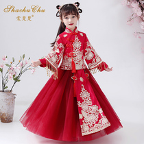Childrens Hanfu Womens Super Fairy Autumn Chinese Style Ancient Girl Fairy Girl Cheongsam Tang Dress Red New Year Dress