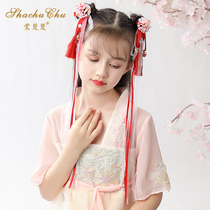 Hanfu headdress children tassel step shake hairpin red retro girl antique ribbon costume girl cheongsam hair accessories
