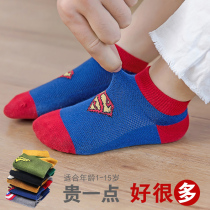 Children's socks pure cotton autumn thin socks stockings boys summer cyber eyes little superman children socks spring and summer