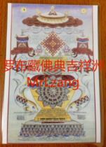 Full wish to make money and longevity one hundred thousand good luck smooth and solemn collection of treasure wheel 6-inch version