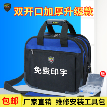 Fester Kit Big Thickened Computer Elevator Maintenance Sales Rear Single Shoulder Electrician Canvas Bag Wear and multifunction