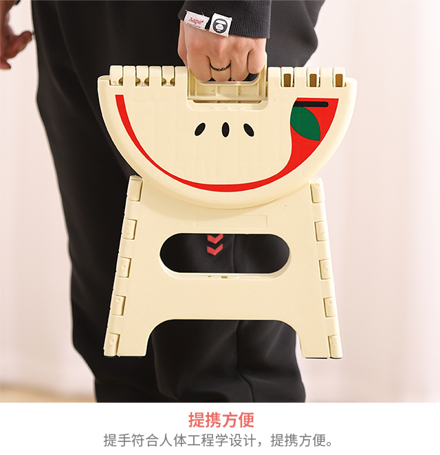 瀛欣折叠家用便携矮登卡通小板凳介绍