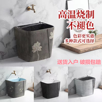 Balcony Mop Pool Home ceramic Mop Pool Outdoor Mound Pool Retro Square Courtyard Ground Tug Tub Tug Pool Trough