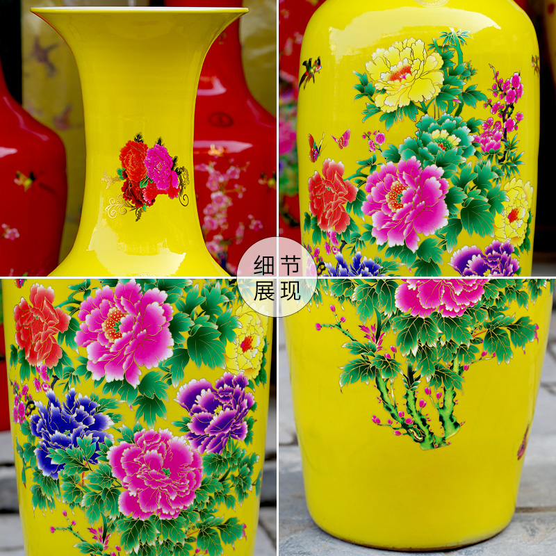 Jingdezhen ceramics colorful peony landing big vase home sitting room office study adornment furnishing articles