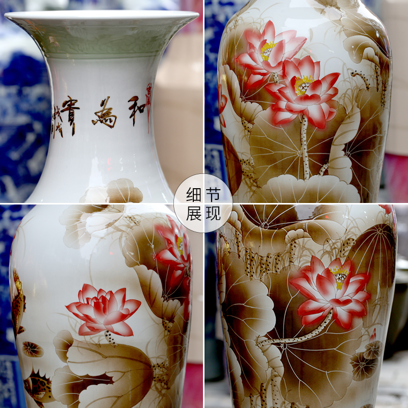 Jingdezhen ceramics hand - made harmony landing large vases, home sitting room hotel villa decorations furnishing articles