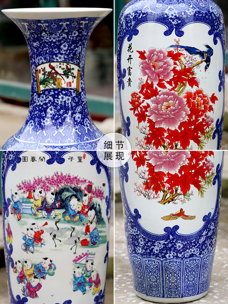 Jingdezhen ceramic vase of large sitting room adornment large furnishing articles hand - made porcelain enamel peony hotel gift