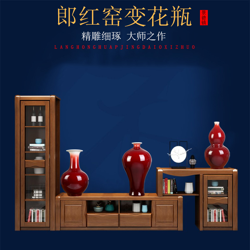 Jingdezhen ceramics up red vase Chinese style household decorates sitting room classical handicraft furnishing articles flower arrangement