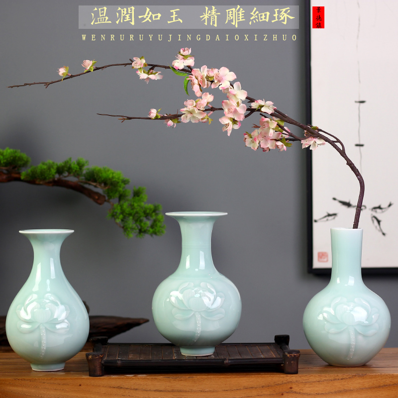 Jingdezhen ceramics shadow blue its peony flower arranging floret bottle housing, I and contracted sitting room furnishings