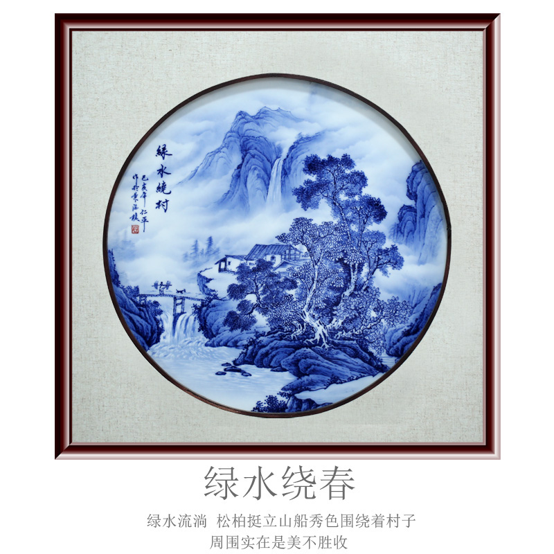 Jingdezhen blue and white porcelain painting landscape painting porcelain plate painting the sitting room adornment study modern sofa setting wall hang a picture