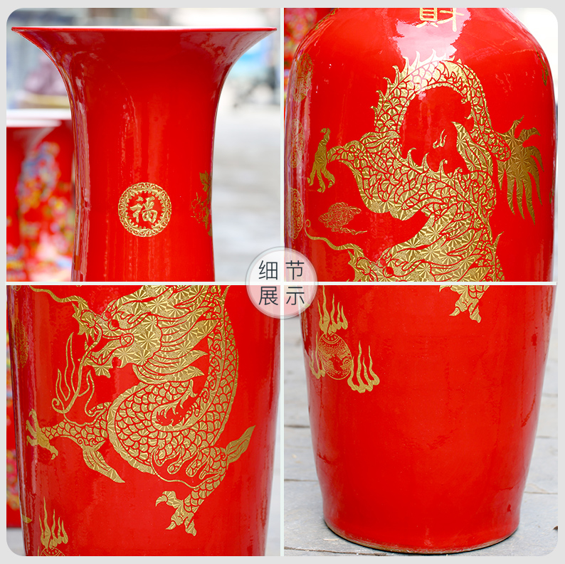 Jingdezhen Chinese red Jin Longfeng landing big vase sitting room the opened flower arranging hotel wedding ceramics furnishing articles