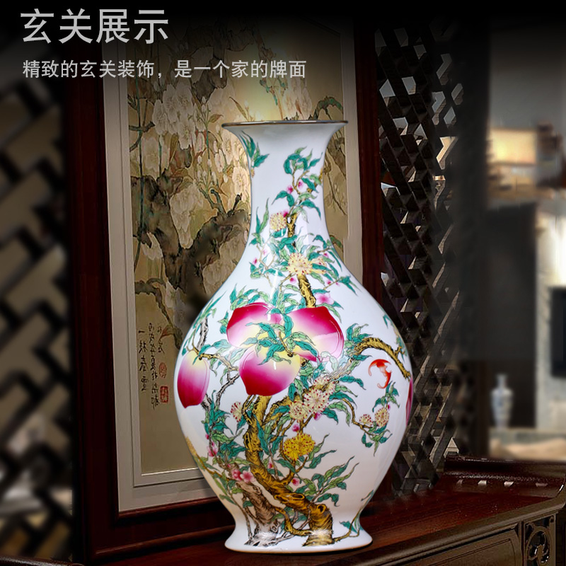 Jingdezhen pastel peach flower vase figure mesa nine sitting room of Chinese style household ceramics furnishing articles birthday birthday gift