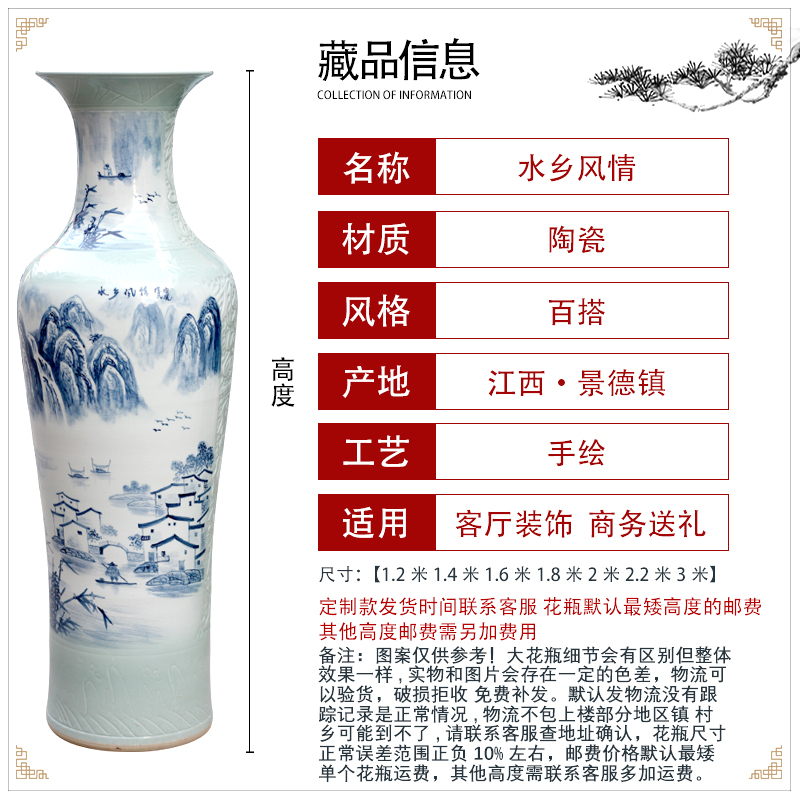 Hand is the jingdezhen blue and white porcelain ceramic vase home sitting room floor furnishing articles study adornment