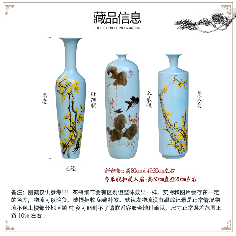 Jingdezhen ceramic hand - made vase contracted landing fresh modern furnishing articles study store opening gifts